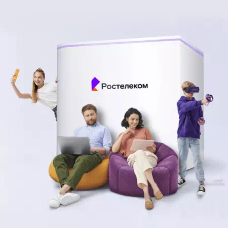 Технологии доступа Ростелеком в&nbsp;село Горяйновка (Республика Мордовия)